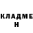 Альфа ПВП Crystall Sergey Hilevich