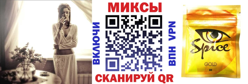 БУТИРАТ Butirat Кузнецк