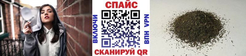blacksprut вход  Кузнецк  БУТИРАТ оксибутират 