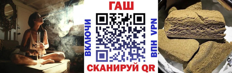 Гашиш Ice-O-Lator  Кузнецк 