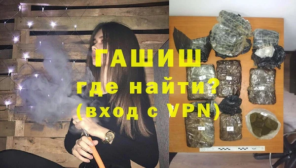 MDMA Premium VHQ Беломорск
