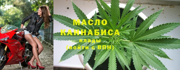 амфетамин Белоозёрский