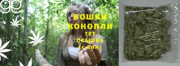 скорость mdpv Белокуриха