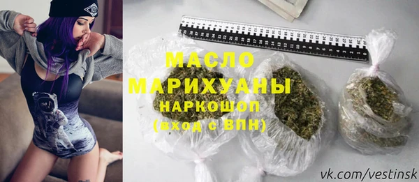 винт Строитель