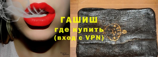 MDMA Premium VHQ Струнино