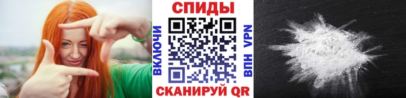 ссылка на мегу как зайти Кузнецк МЕТАМФЕТАМИН Methamphetamine