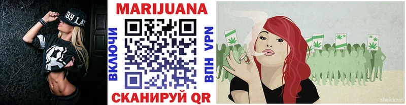 Бошки Шишки Ganja  blacksprut рабочий сайт  Кузнецк  купить наркоту 